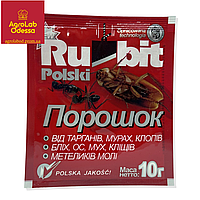 Порошок "Rubit Polski" Средство для защиты от тараканов, муравьев, клопов, ос, мух, клещей, бабочек моли