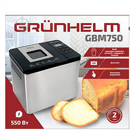 Хлібопічка Grunhelm GBM750