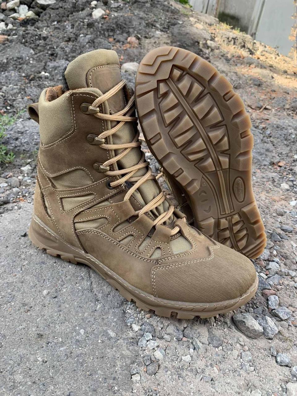 Берці Тактичні "Памір" Койот Зимові — в Категории "Тактическая Обувь ...