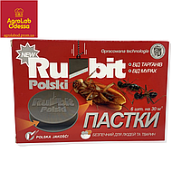 Пастки "Rubit Polski" 6 дисків Засіб для боротьби з комахами (тарганами, мурахами) ОРИГІНАЛ