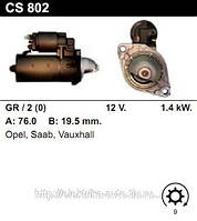 Стартер на OPEL Vectra 2.5, Calibra 2.5, Sintra 3.0, SAAB 9000 CD, CS 30, 3.0i, 9.5 3.0, 0001108148