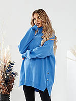Жіночий оверсайз светр-туніка кардиган кардиган кофта з довгим рукавом в'язка шерсть Туреччина Арт. 6006А540