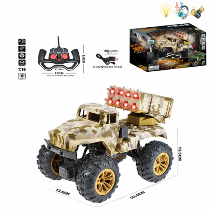 Машина военная на радио управлении WL-305B