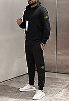 Костюм Stone Island на флісі.Хит!