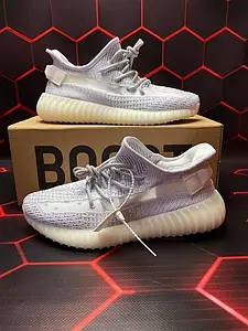 Yeezy static reflective resale sales