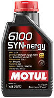 Масло моторное Motul 6100 SYN-NERGY SAE 5W-40 полусинтетическое 1л