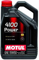 Масло моторное Motul 4100 POWER SAE 15W-50 полусинтетическое 4л