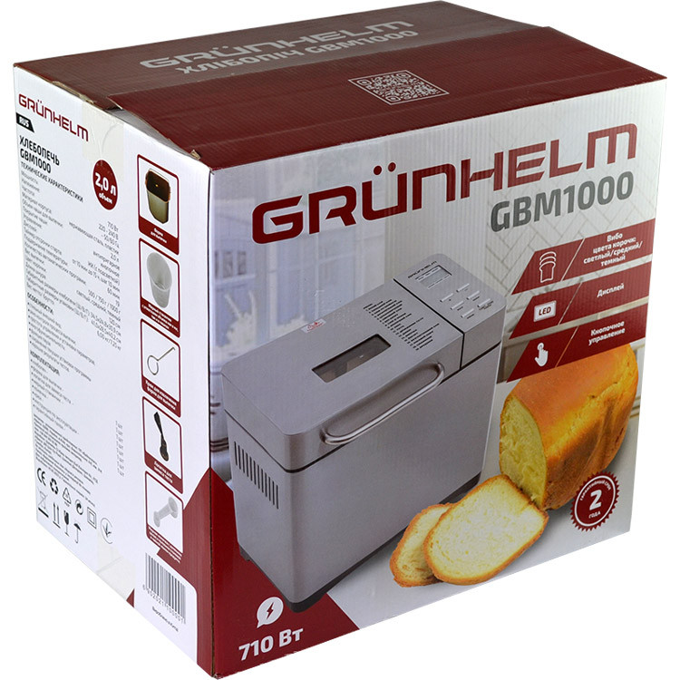Хлібопічка Grunhelm GBM1000