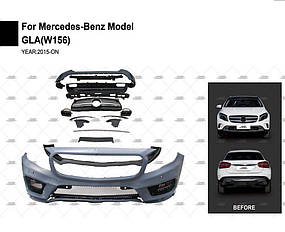 Комплект обвісів Mercedes GLA X156 2014-2019 рр.