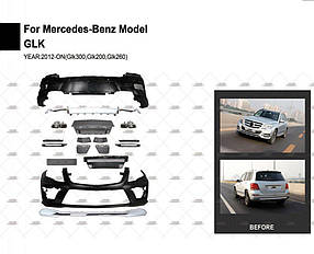 Mercedes GLK Комплект обвісів AMG AUC Комплект обвісів Мерседес Бенц ГЛК Клас X204
