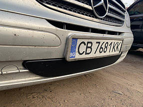 Mercedes Vito W639 2003-2010 Зимова накладка на бампер Матова AUC Зимові заглушки Мерседес Бенц Віто W639