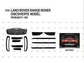 Комплект обвісів Land Rover Discovery V