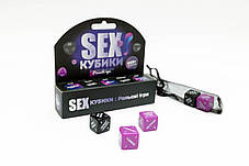 SEXКубики: Ролевые игры (на украинском), фото 3