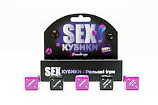 SEXКубики: Ролевые игры (на украинском), фото 4