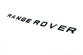 Написи Range Rover III L322 2002-2012 рр.