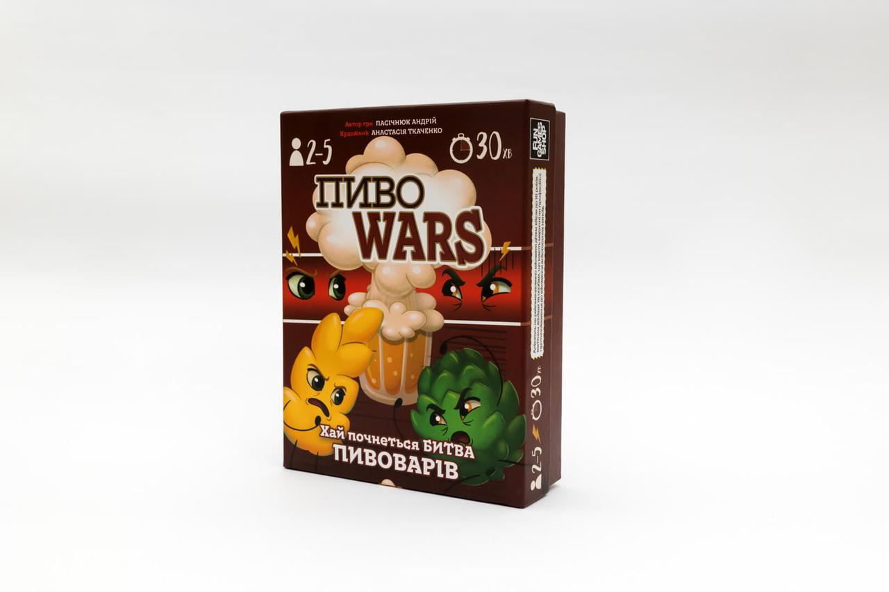 Настільна гра Пиво Wars