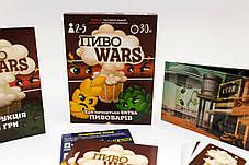 Настільна гра Пиво Wars, фото 4