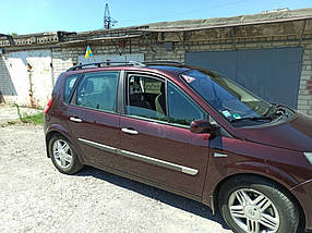 Renault Grande Scenic 2003-2009 Рейлінги Чорні AUC Рейлінгі Рено Гранд Сцінік