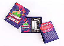 Настольная игра Хорошая попытка (на русском), фото 5