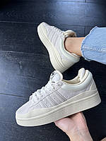 Adidas Campus x Bad Bunny Cream Premium m