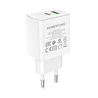 Сетевое зарядное устройство Borofone - BA67A PD20W+QC3.0 White