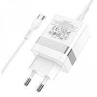 СЗУ и кабель Type C Hoco - N21 Extension speed PD30W+QC3.0 (Type-C to Type-C) (EU) White