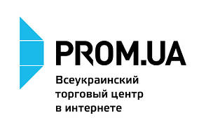 Підтримка сайтів prom.ua