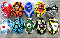 Мяч футбольный FB2308 (100шт) №5 PVC, 270 грамм, MIX 10 цветов