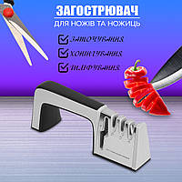 Настольная точилка для ножей Chief Knife Sharpener WS-304 на три уровня заточки, угол 20°, с ручкой BMP