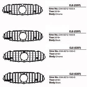 Mercedes CLS C219 Передня решітка (2005-2008, Diamond Silver) AUC Тюнінг решітки Мерседес Бенц ЦЛС C219