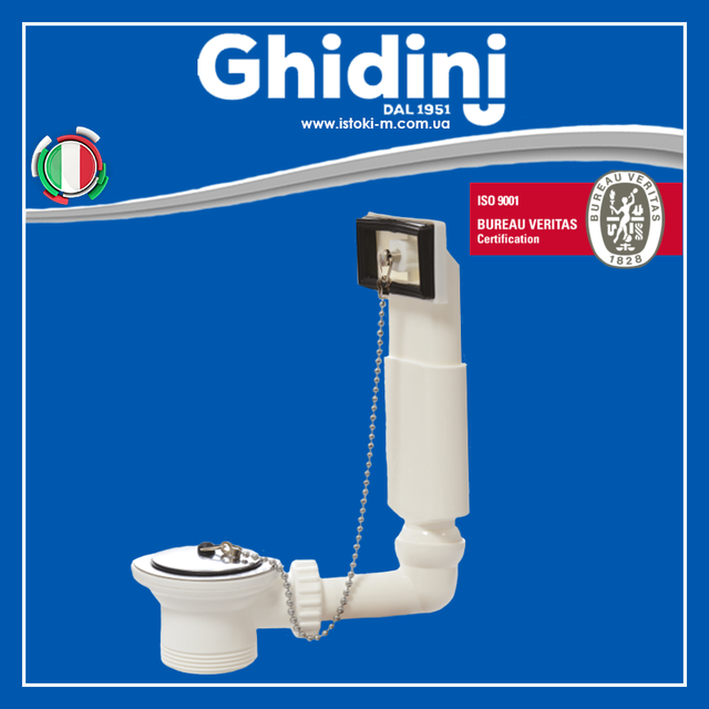 332112 Выпуск с переливом Ø70 х 1 1/2″ Ghidini SpA_Ghidini 332 выпуск с переливом для кухонной мойки_выпуск с переливом для кухонной мойки_Выпуск с переливом для сифона кухонной мойки Ø70х1 1/2″ Ghidini 332_Выпуск с переливом для сифона кухонной мойки 70х1 ½_Выпуск с переливом для кухонной мойки 70х1 1/2_Выпуск с переливом для мойки 70х1 1/2_слив с переливом для кухонной мойки_водослив с переливом для кухонной мойки_332112 Ghidini слив с переливом для сифона кухонной мойки Ø70х1.1/2″_слив с переливом для сифона кухонной мойки 70х1.1/2_Водослив Ghidini Ø70x1 1/2" (332)_Водослив для мойки 70x1 1/2 Ghidini (332)_332 Ghidini_ghidini сифон_Ghidini 332 выпуск с переливом для мойки_332112 Ghidini слив с переливом для сифона кухонной мойки 70х1.1/2_332112 Выпуск с переливом Ø70х1 1/2″ Ghidini_Водослив для кухонной мойки Ø70х1 1/2″ Ghidini 332_Ghidini 332 слив для кухонной мойки_Выпуск с переливом для кухонной мойки 70х1.1/2_водослив 70х1.1/2 с переливом для кухонной мойки