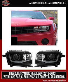 Chevrolet Camaro 2009-2013 Передня оптика (2 шт., LED) AUC Передні фари Шевроле Камаро