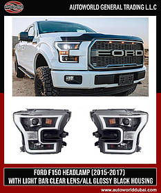 Ford F-150 2014-2020 Передня оптика (2 шт., LED) AUC Передні фари Форд Ф-150