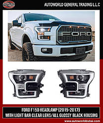 Передні фари Ford F-150 2014 ⁇ ︎ рр.