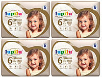 Подгузники Lupilu Premium Extra large 6 15+ кг 152 шт HR, код: 7764662