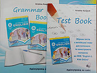Робочий зошит з граматики + збірник тестів для поточного та семестрового контролю для 6-го класу НУШ