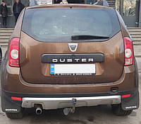 Dacia Duster Брызговики задние (2 шт) TMR Брызговики модельные Дачия Дастер