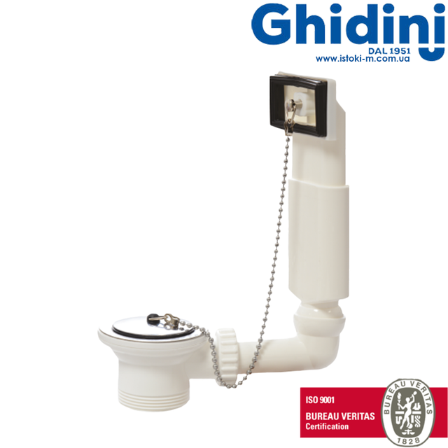 332112 Выпуск с переливом Ø70 х 1 1/2″ Ghidini SpA_Ghidini 332 выпуск с переливом для кухонной мойки_выпуск с переливом для кухонной мойки_Выпуск с переливом для сифона кухонной мойки Ø70х1 1/2″ Ghidini 332_Выпуск с переливом для сифона кухонной мойки 70х1 ½_Выпуск с переливом для кухонной мойки 70х1 1/2_Выпуск с переливом для мойки 70х1 1/2_слив с переливом для кухонной мойки_водослив с переливом для кухонной мойки_332112 Ghidini слив с переливом для сифона кухонной мойки Ø70х1.1/2″_слив с переливом для сифона кухонной мойки 70х1.1/2_Водослив Ghidini Ø70x1 1/2" (332)_Водослив для мойки 70x1 1/2 Ghidini (332)_332 Ghidini_ghidini сифон_Ghidini 332 выпуск с переливом для мойки_332112 Ghidini слив с переливом для сифона кухонной мойки 70х1.1/2_332112 Выпуск с переливом Ø70х1 1/2″ Ghidini_Водослив для кухонной мойки Ø70х1 1/2″ Ghidini 332_Ghidini 332 слив для кухонной мойки_Выпуск с переливом для кухонной мойки 70х1.1/2_водослив 70х1.1/2 с переливом для кухонной мойки