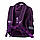 Рюкзак шкільний Ergo style із захисним чохлом від дощу Yes! арт. 556126, фото 3