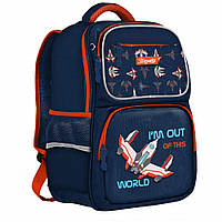 Синій рюкзак для хлопчиків Space 1Вересня арт. 556793