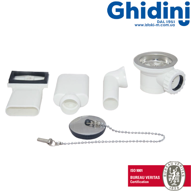 332112 Выпуск с переливом Ø70 х 1 1/2″ Ghidini SpA_Ghidini 332 выпуск с переливом для кухонной мойки_выпуск с переливом для кухонной мойки_Выпуск с переливом для сифона кухонной мойки Ø70х1 1/2″ Ghidini 332_Выпуск с переливом для сифона кухонной мойки 70х1 ½_Выпуск с переливом для кухонной мойки 70х1 1/2_Выпуск с переливом для мойки 70х1 1/2_слив с переливом для кухонной мойки_водослив с переливом для кухонной мойки_332112 Ghidini слив с переливом для сифона кухонной мойки Ø70х1.1/2″_слив с переливом для сифона кухонной мойки 70х1.1/2_Водослив Ghidini Ø70x1 1/2" (332)_Водослив для мойки 70x1 1/2 Ghidini (332)_332 Ghidini_ghidini сифон_Ghidini 332 выпуск с переливом для мойки_332112 Ghidini слив с переливом для сифона кухонной мойки 70х1.1/2_332112 Выпуск с переливом Ø70х1 1/2″ Ghidini_Водослив для кухонной мойки Ø70х1 1/2″ Ghidini 332_Ghidini 332 слив для кухонной мойки_Выпуск с переливом для кухонной мойки 70х1.1/2_водослив 70х1.1/2 с переливом для кухонной мойки