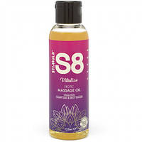 S8 Massage Oil массажное масло 125 мл (Оманский лайм и имбирь)