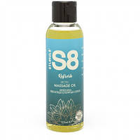 S8 Massage Oil массажное масло 125 мл (Французская слива и египетский хлопок)