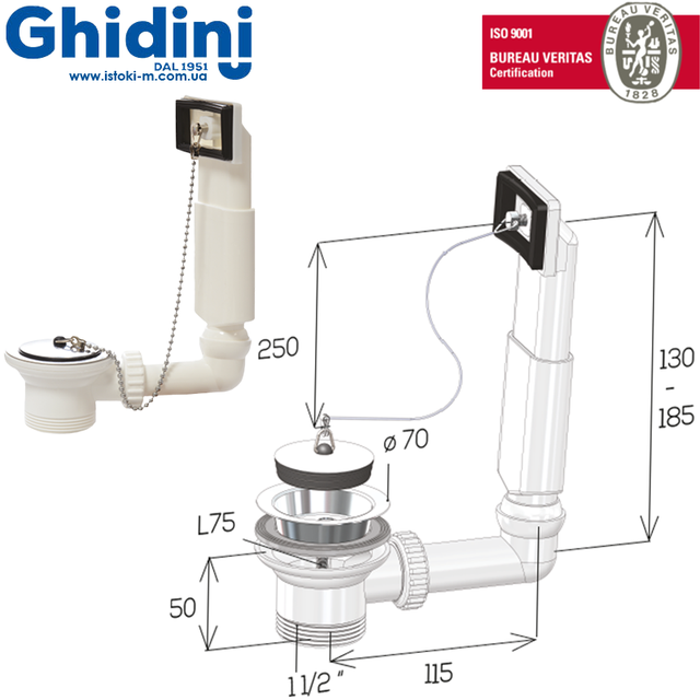 332112 Выпуск с переливом Ø70 х 1 1/2″ Ghidini SpA_Ghidini 332 выпуск с переливом для кухонной мойки_выпуск с переливом для кухонной мойки_Выпуск с переливом для сифона кухонной мойки Ø70х1 1/2″ Ghidini 332_Выпуск с переливом для сифона кухонной мойки 70х1 ½_Выпуск с переливом для кухонной мойки 70х1 1/2_Выпуск с переливом для мойки 70х1 1/2_слив с переливом для кухонной мойки_водослив с переливом для кухонной мойки_332112 Ghidini слив с переливом для сифона кухонной мойки Ø70х1.1/2″_слив с переливом для сифона кухонной мойки 70х1.1/2_Водослив Ghidini Ø70x1 1/2" (332)_Водослив для мойки 70x1 1/2 Ghidini (332)_332 Ghidini_ghidini сифон_Ghidini 332 выпуск с переливом для мойки_332112 Ghidini слив с переливом для сифона кухонной мойки 70х1.1/2_332112 Выпуск с переливом Ø70х1 1/2″ Ghidini_Водослив для кухонной мойки Ø70х1 1/2″ Ghidini 332_Ghidini 332 слив для кухонной мойки_Выпуск с переливом для кухонной мойки 70х1.1/2_водослив 70х1.1/2 с переливом для кухонной мойки