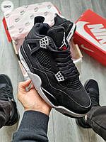 Nike Air Jordan 4 Nike Air Jordan 4 41 m