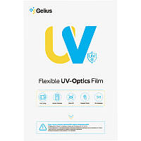 Гидрогелевая пленка на экран Gelius UV-Optics Glass Clear (25шт) (коробка)+UV лампа