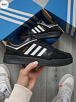 Adidas Drop Step Low Adidas Drop Step 42 m