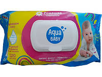 Влажные салфетки детские ТМ "Aqua Baby" с клапаном, 120 шт. с экстрактом ромашки