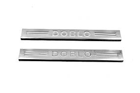Fiat Doblo 2005-2010 Накладки на дверні пороги V4 (Carmos, 2 шт., неірж.) AUC Накладки на пороги Фіат Добло II
