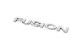 Ford Fusion 2002-2008 Напис Fusion (15.5х1.5см) AUC написи Форд Ф'южн